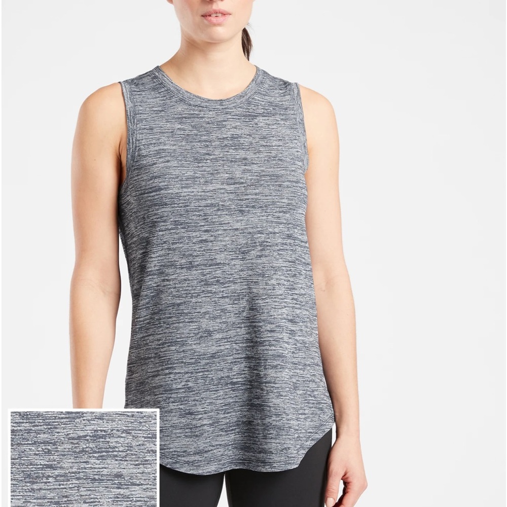Athleta Heather Gray Tank Size S